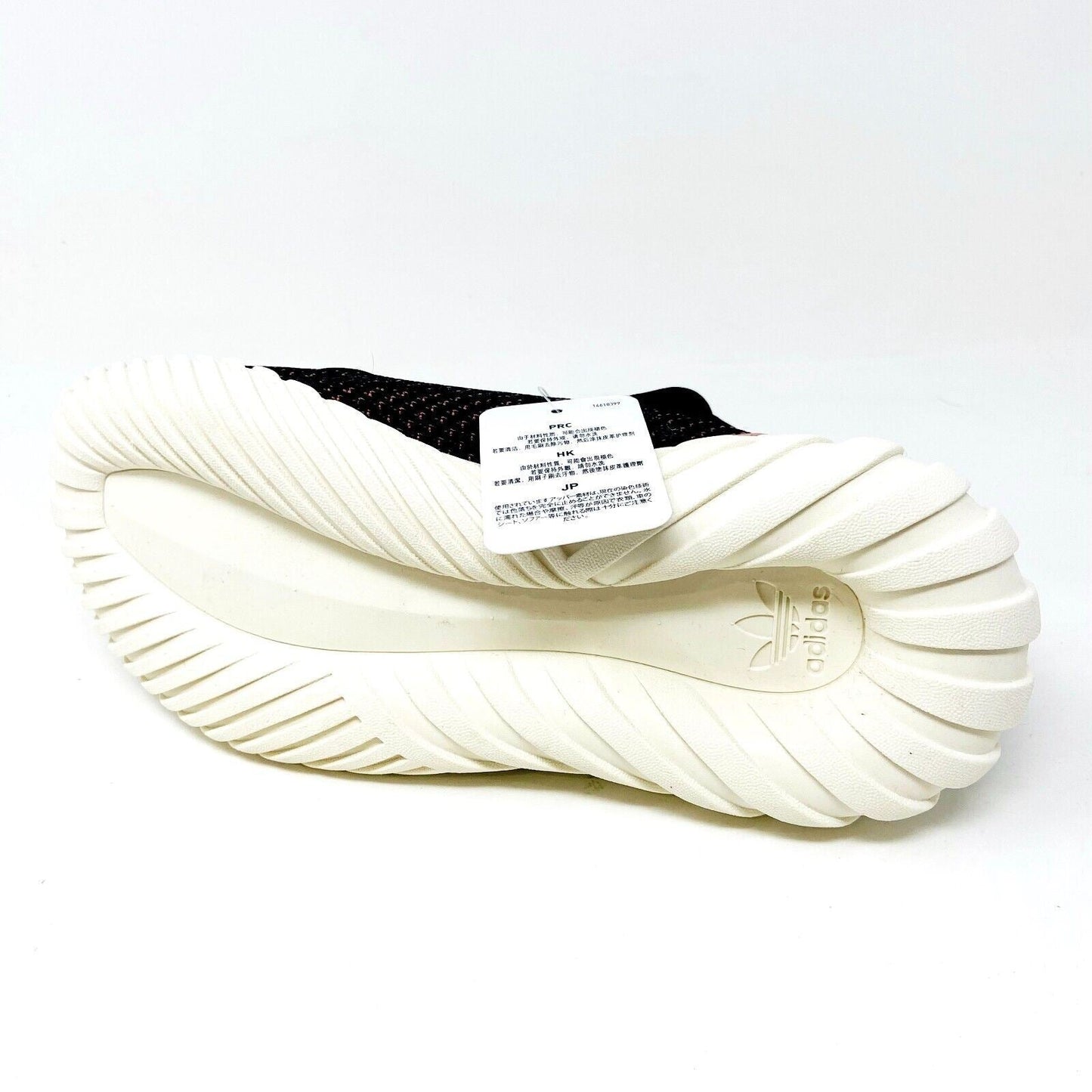 Adidas Tubular Doom Sock Primeknit Black Pink Womens Size 6.5 BY9335
