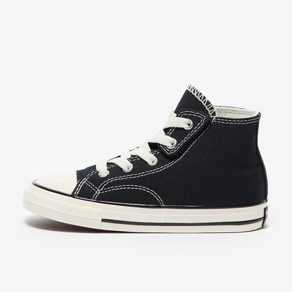 Converse Toddler Chuck 70 1V Vintage Canvas High (TD)