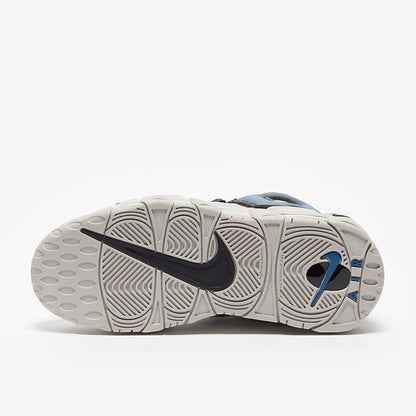 Nike Sportswear Older Kids Air More Uptempo (GS)