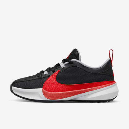 Nike Freak 5 Older Kids (GS)