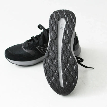 Women's Wide Fit New Balance MW880BB7 Walking/Running Trainers - Fresh Foam