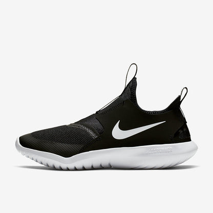 Nike Flex Runner