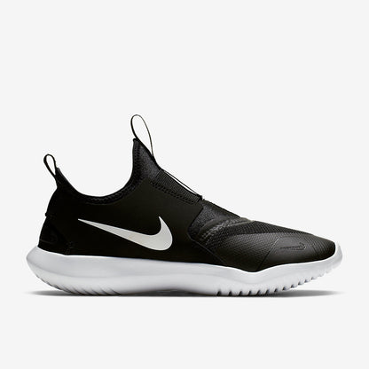 Nike Flex Runner
