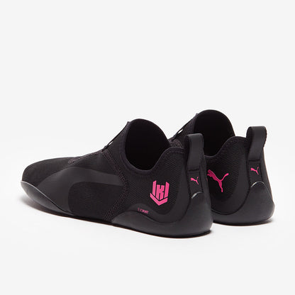 Puma KRU AGF evoKnit x KRU Trainer
