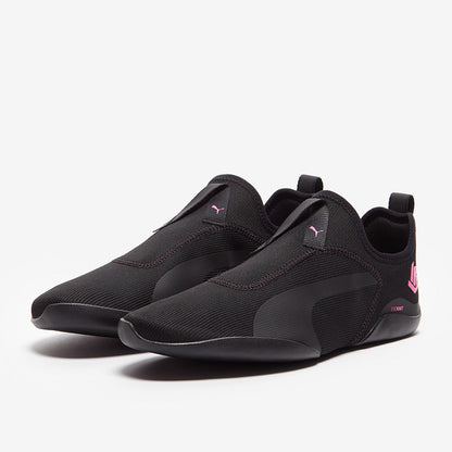 Puma KRU AGF evoKnit x KRU Trainer