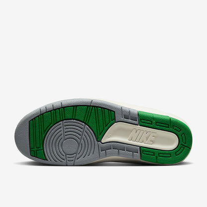 Air Jordan 2 Retro Older Kids (GS)