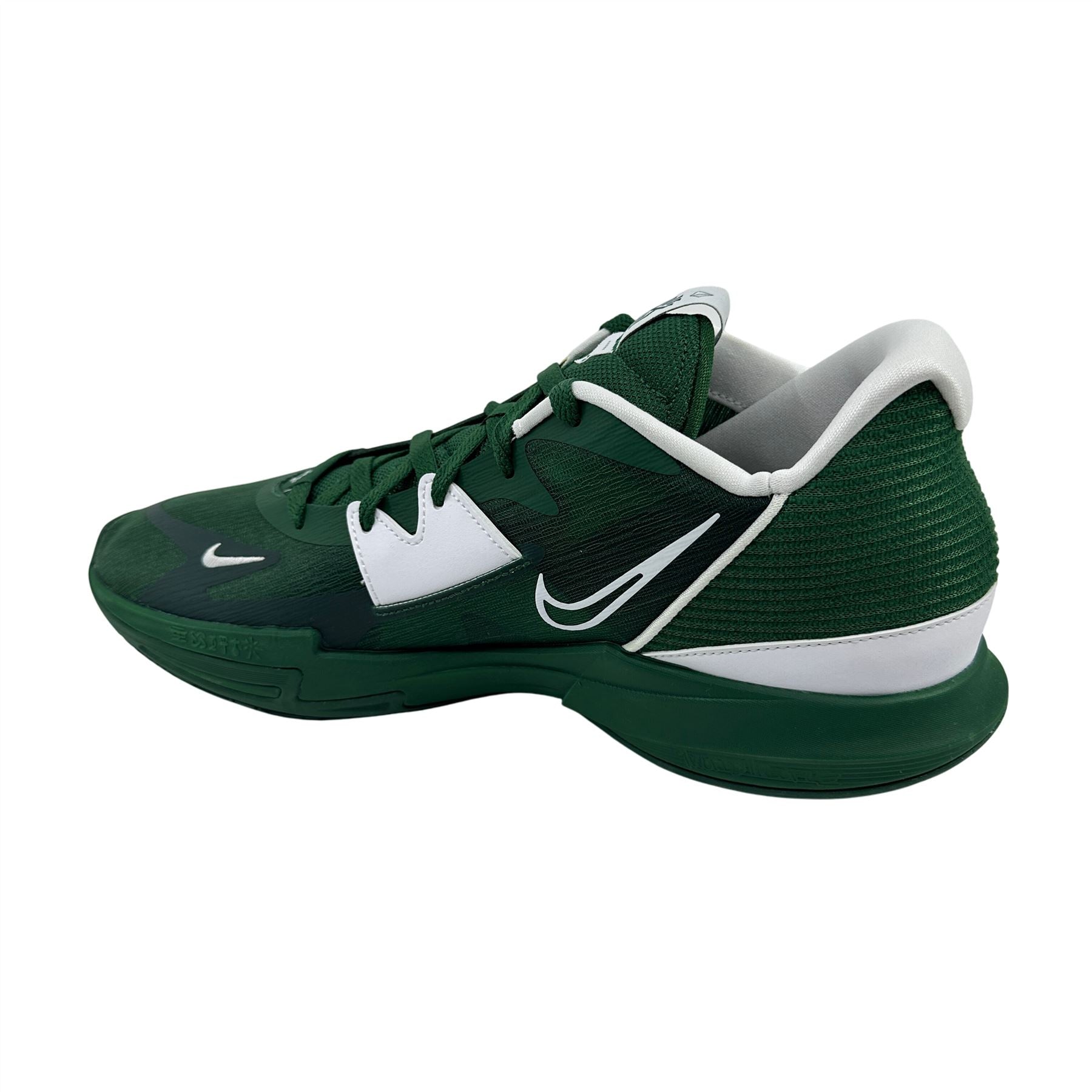 Nike Kyrie Low 5 TB Promo Gorge Green White Mens Athletic Sneaker