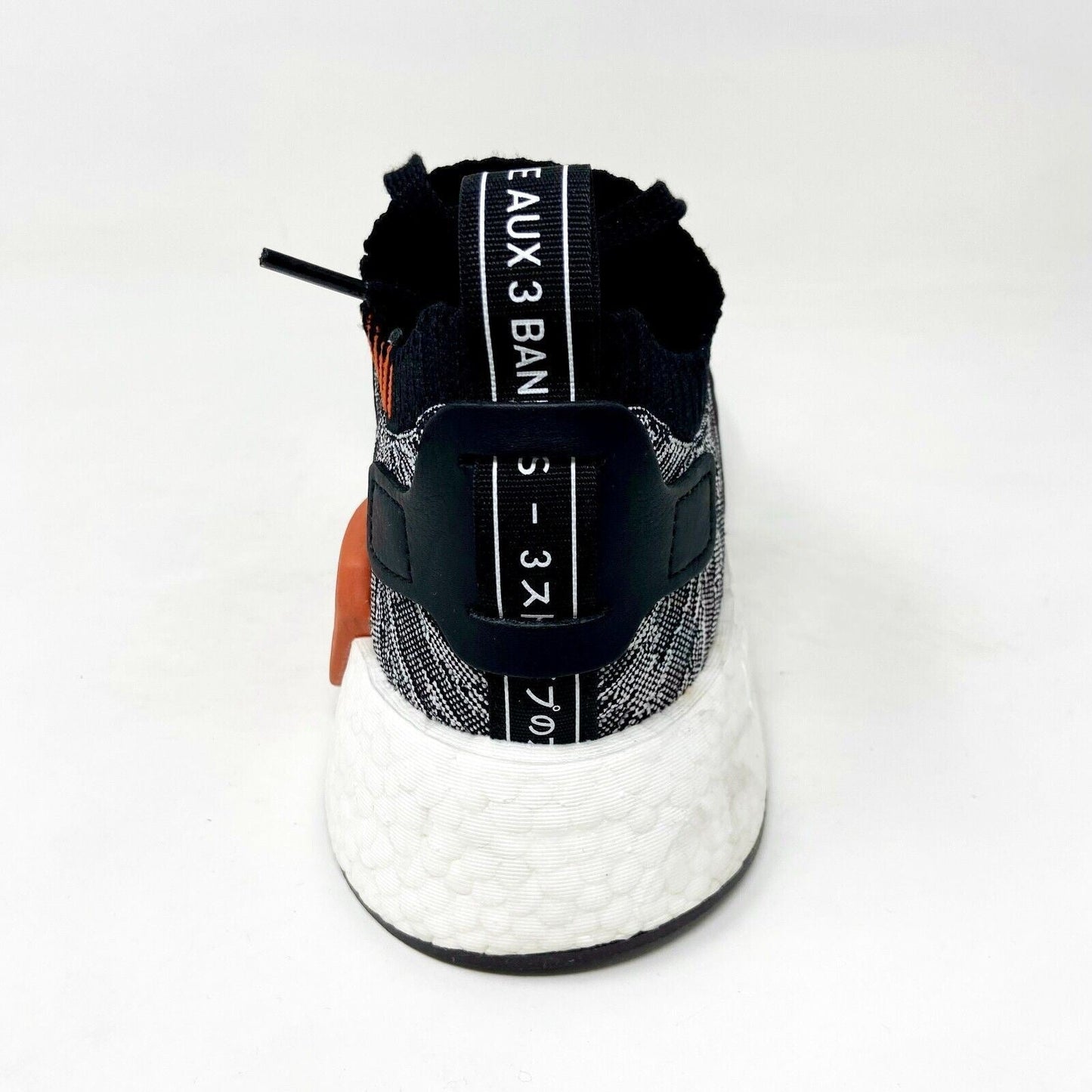Adidas NMD R2 PK Primeknit Black White Future Harvest Mens Sneakers BY9409
