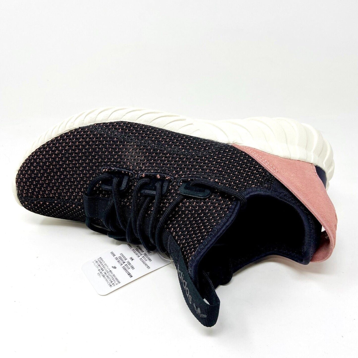 Adidas Tubular Doom Sock Primeknit Black Pink Womens Size 6.5 BY9335