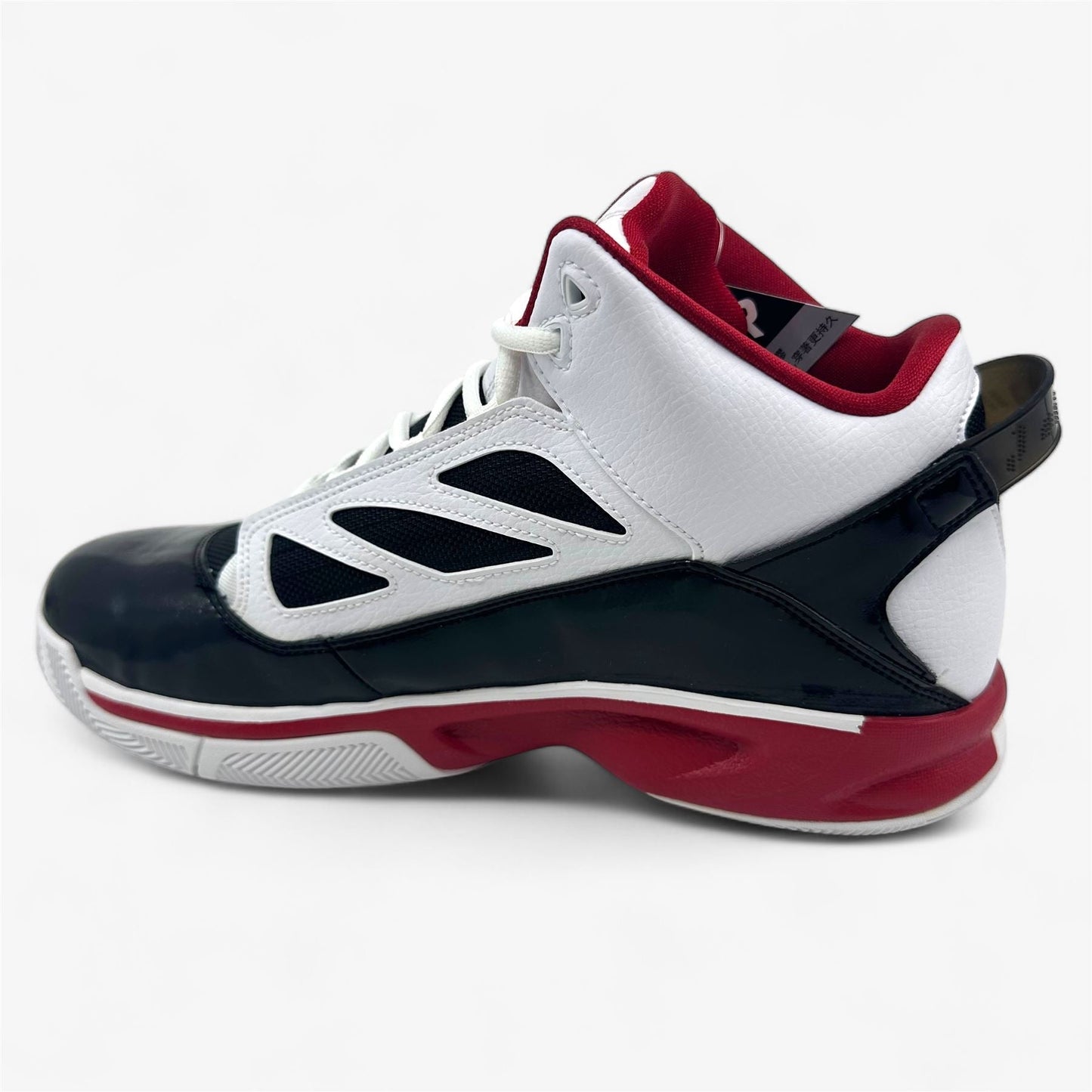 Jordan F2F II Black White Varsity Red Mens Athletic Sneaker