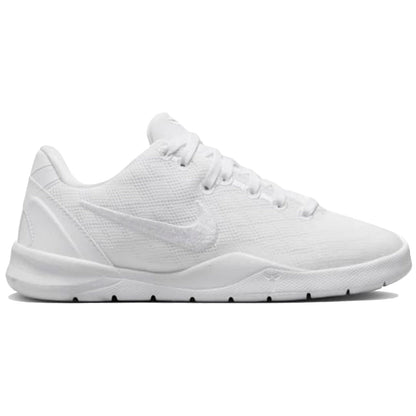 Nike Kobe 8 Protro Halo