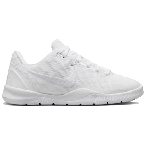 Nike Kobe 8 Protro Halo