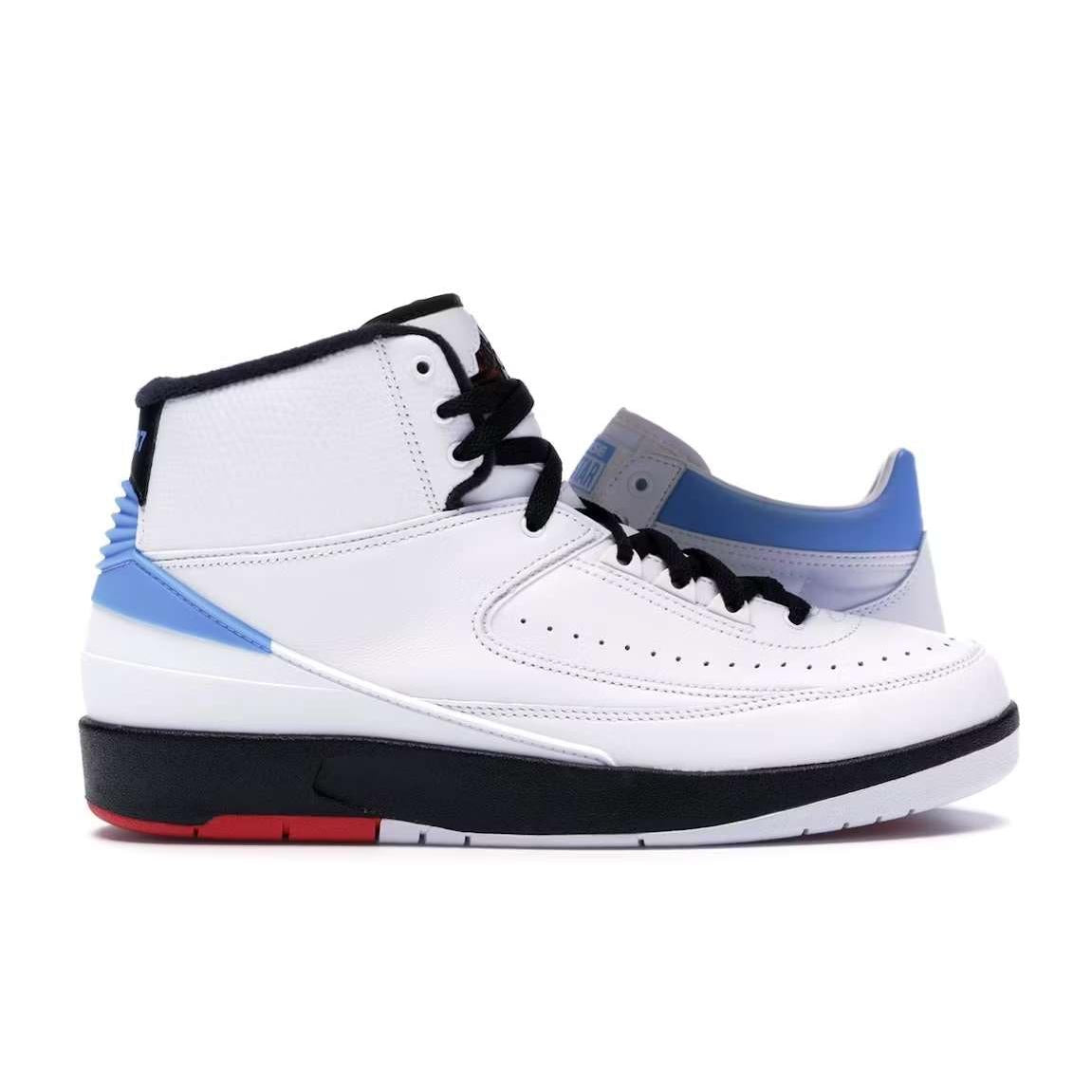 Jordan 2 Retro & Converse Fastbreak Mid Alumni Pack